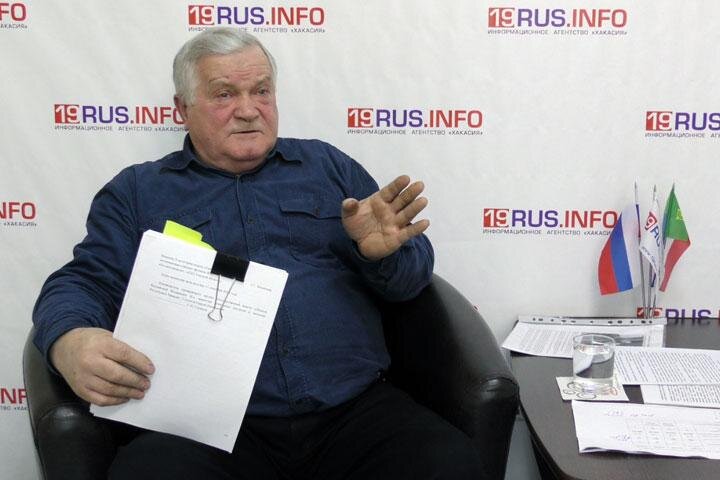 Фото: 19rus.info 