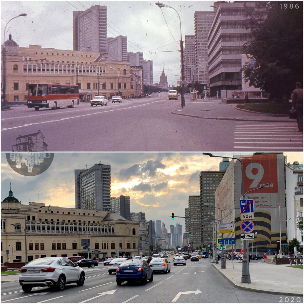 какая раньше была москва