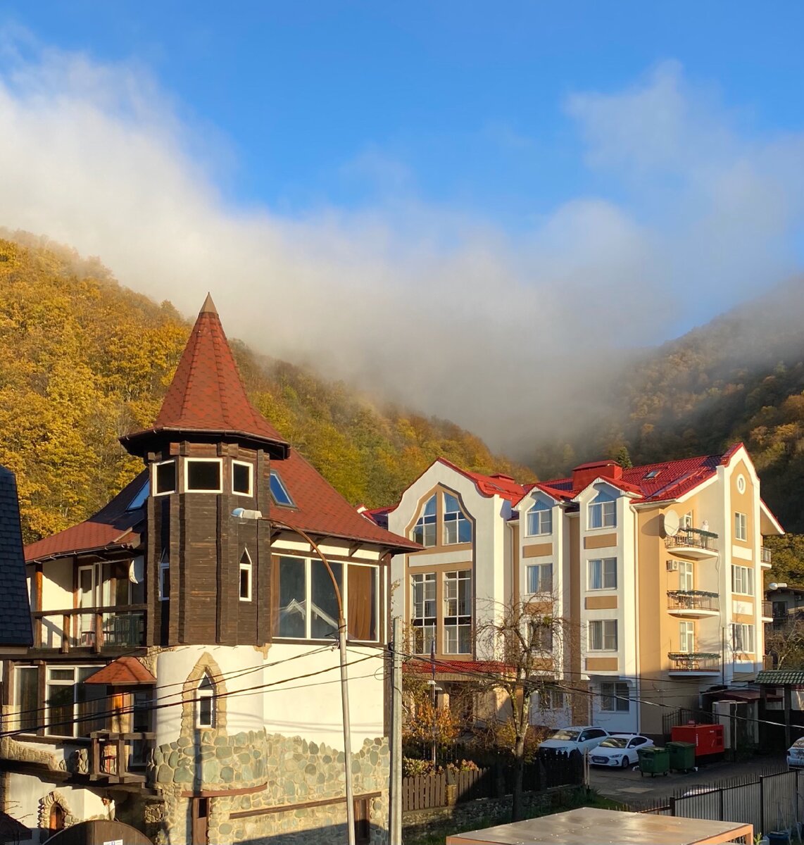 Красная Поляна