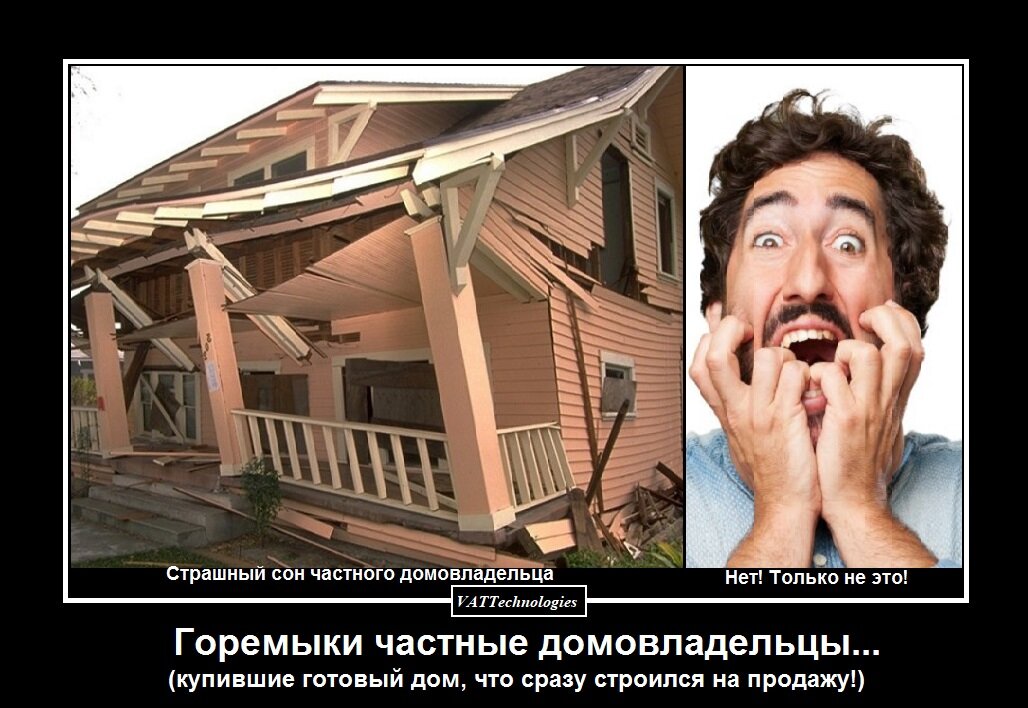 При создании картинки-коллажа использованы фото, свободно взятые в сети Интернет