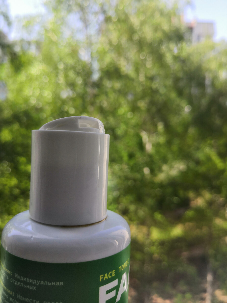 а это у него такая крышка