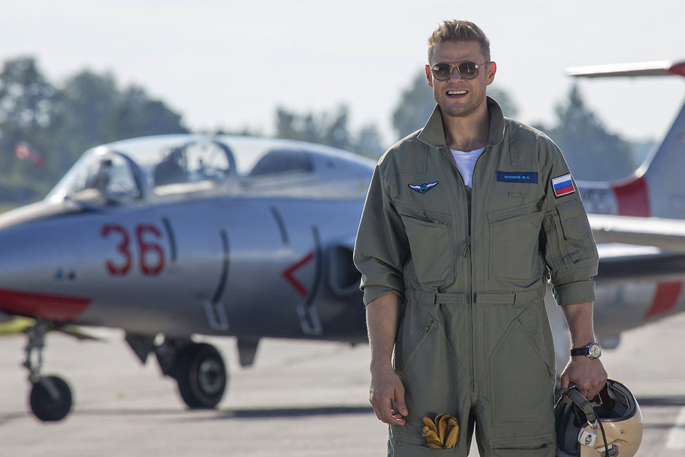 Владимир Яглыч