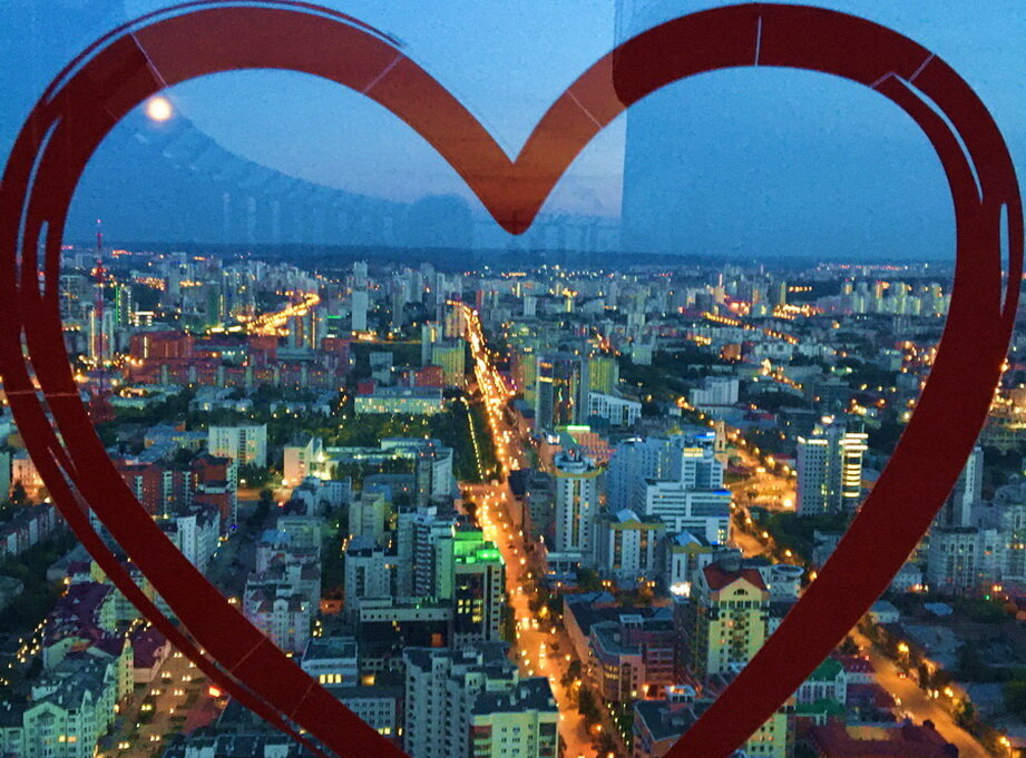 Все фото - от автора. Екатеринбург