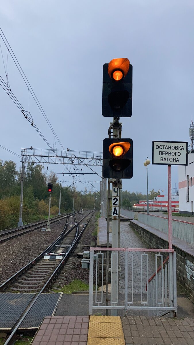 до Дубны путь открыт