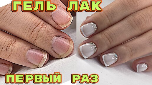 Маникюр «Бархатные розы» — стильно и просто!