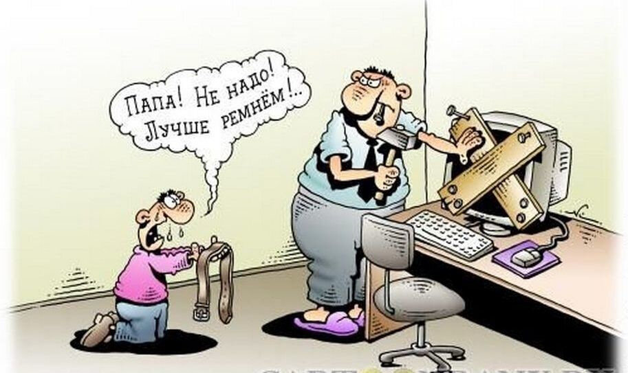 Яндекс. Картинки.