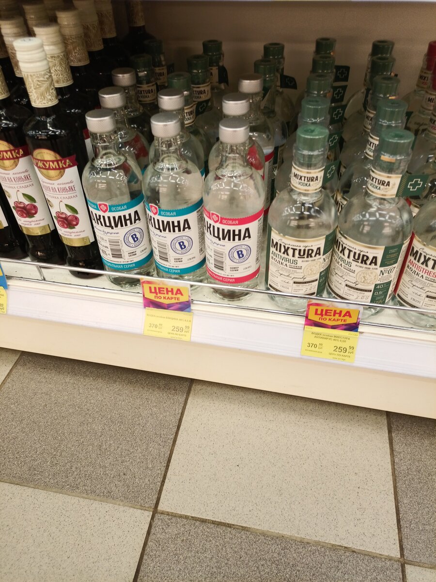 из интернета 
