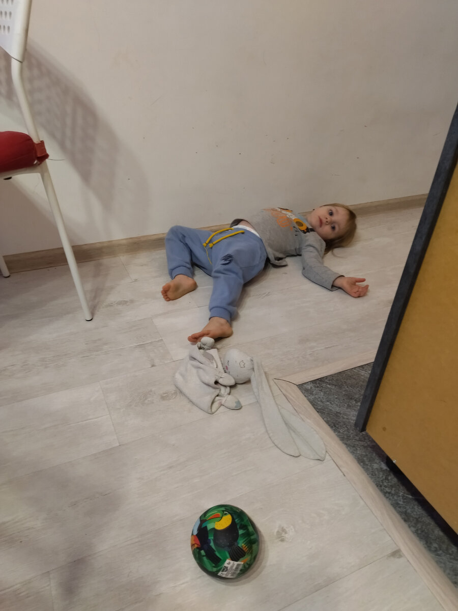 Притомилась