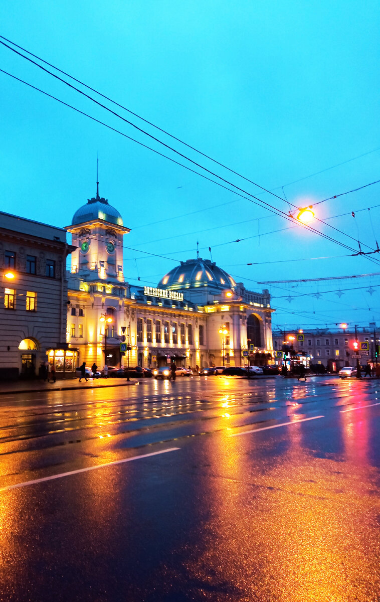 Метро Пушкинская и вокзал. 