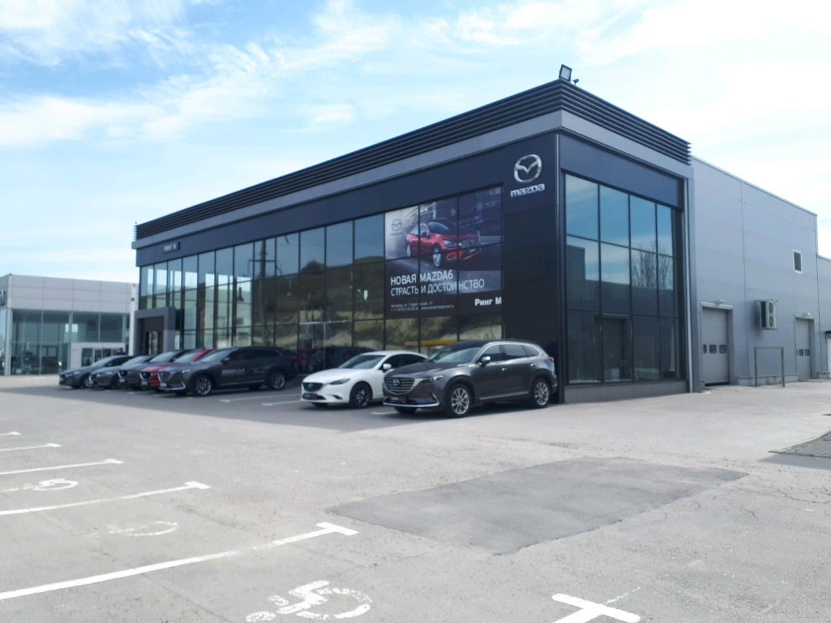 Ринг-М Белгород