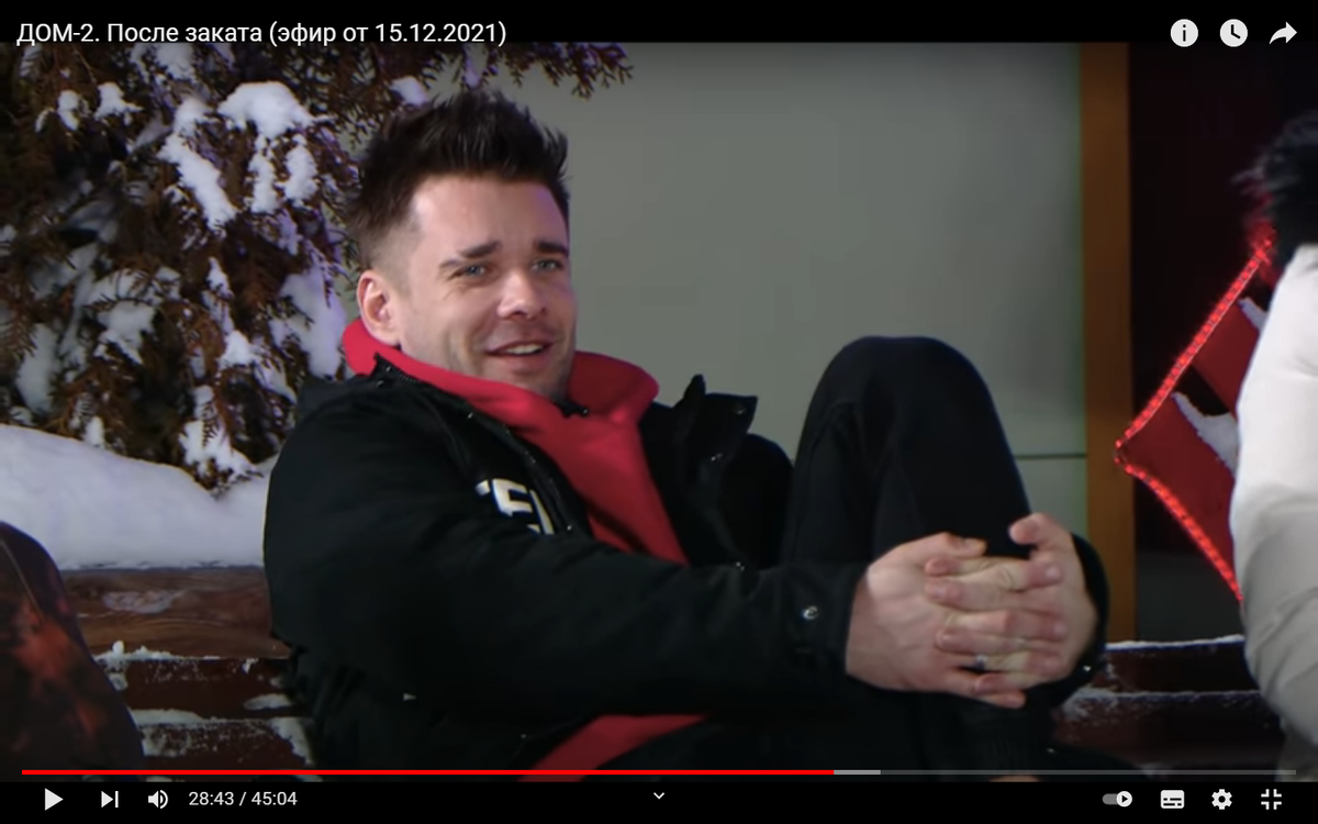 скриншот эфира дома-2