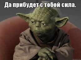 картинка из свободных источников #экономия #бюджет #меню #цели #мотивация 