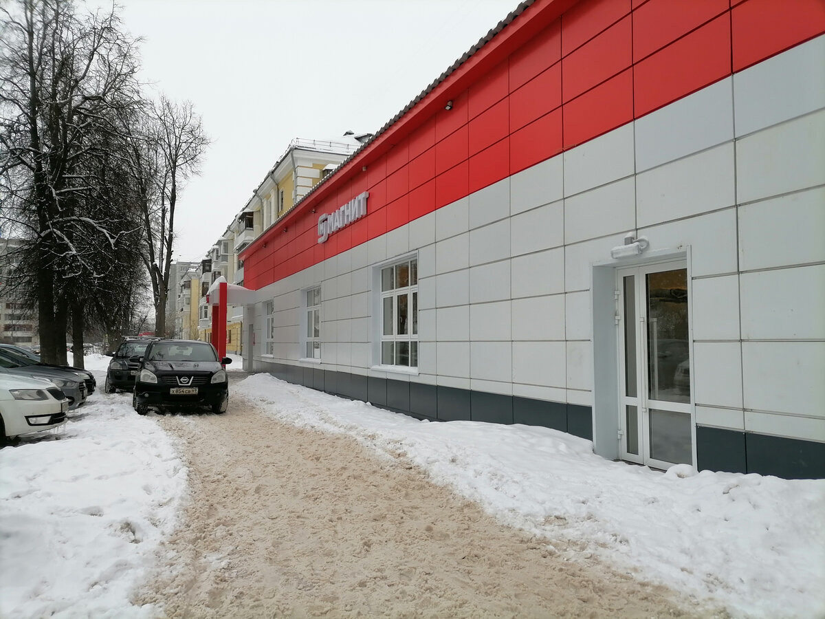 Фото автора