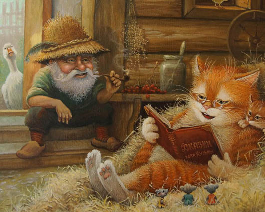 Домовой — добрый дух