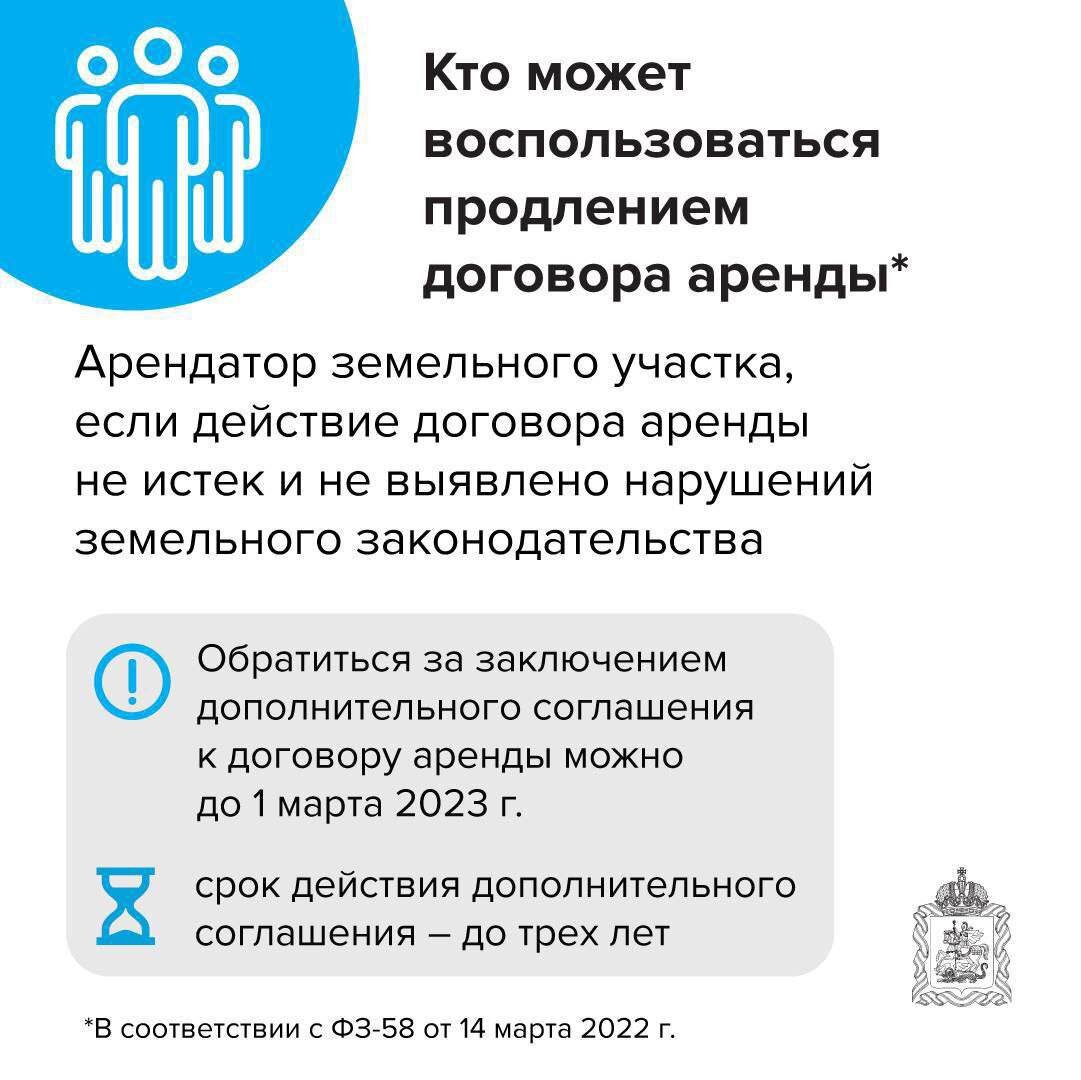 Источник фото: телеканал «360»📷
