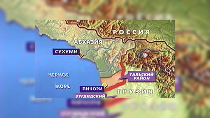 Абхазия россия или нет 2023