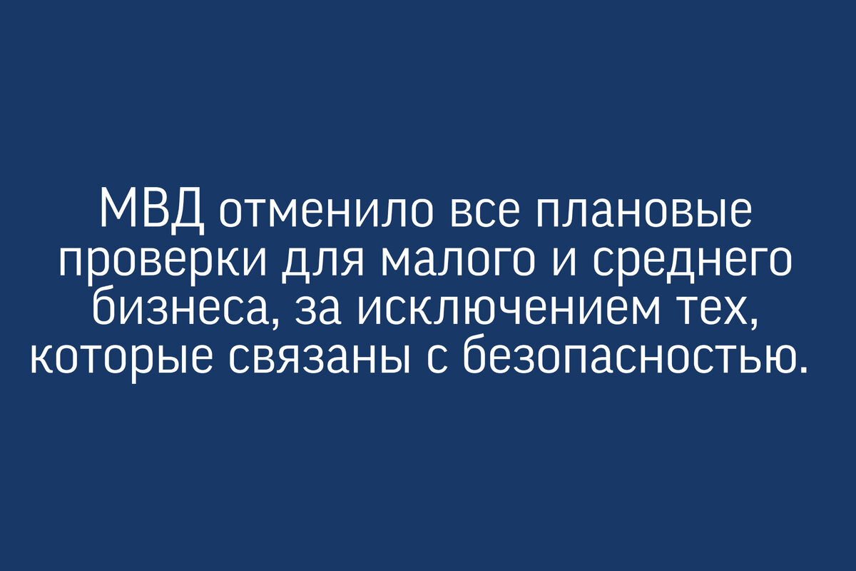 Фото автора статьи