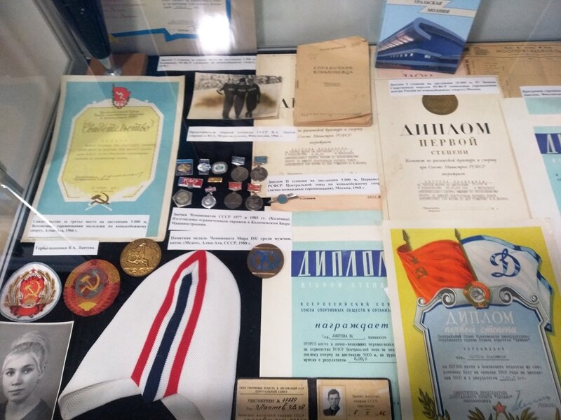 Часть экспозиции в музее конькобежного спорта Коломны