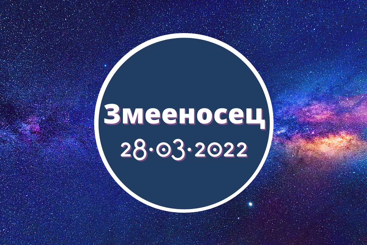 Взято из открытых источников.