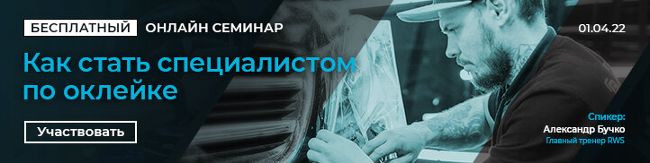 Участие может принять каждый