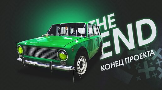 Есу, южная корея. Архитектурная подача визуализация. Персона инкогнито. Project management process. Узв для клариевого сома.