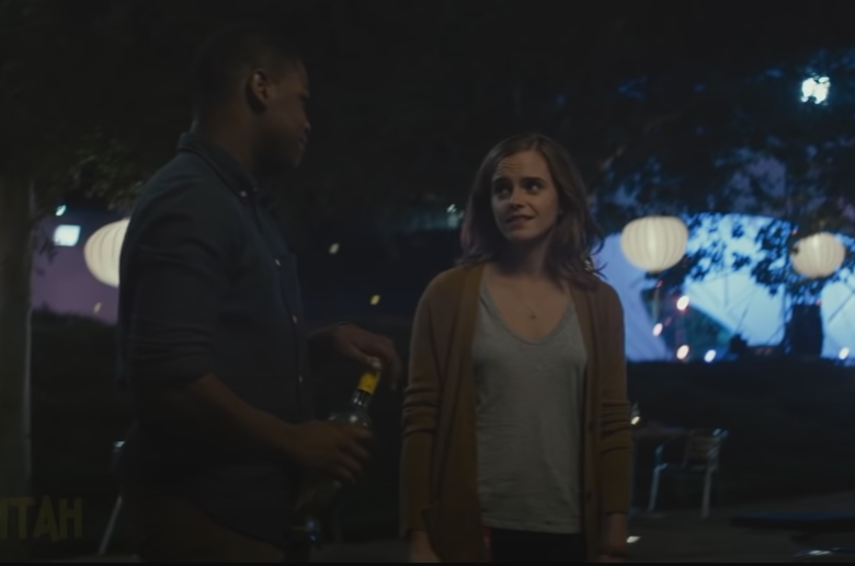 "Будь в восторге, ты ведь теперь в Сфере"