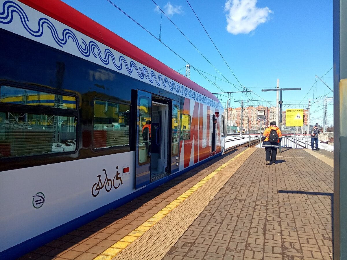 Прибыли в Лобню.