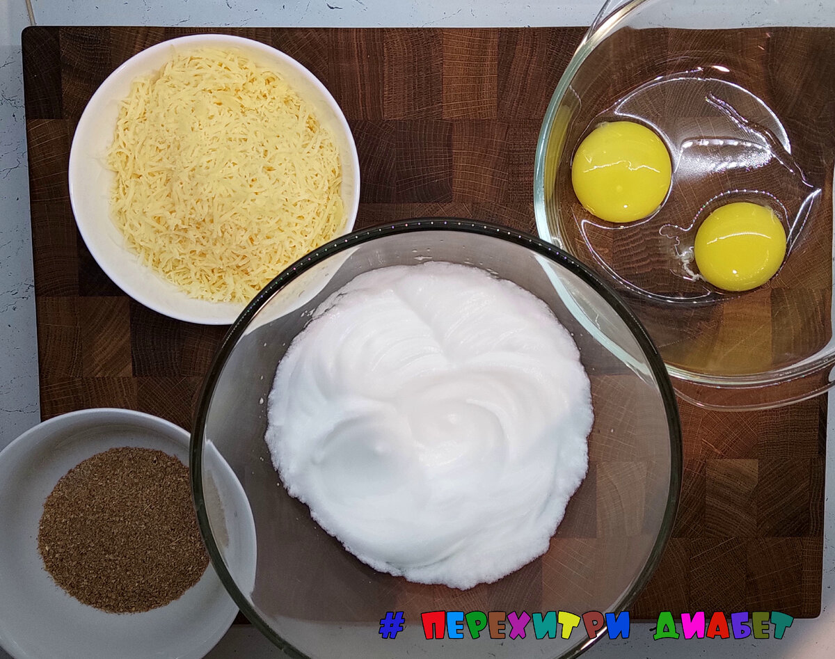 Сырные снеки - пошаговый рецепт с фото на уральские-газоны.рф