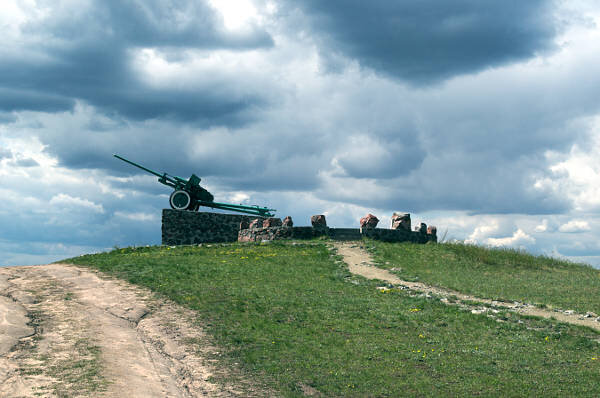 Осетровский рубеж. Фото автора канала