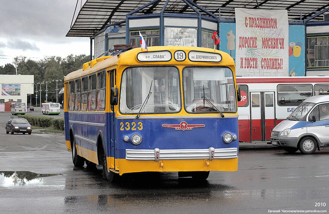 Город на память». 440. ВСХВ-ВДНХ СССР. Главный вход | Город на память | Дзен