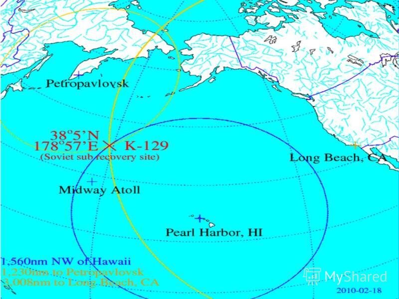 Район поиска ПЛ К-129. Источник изображения: myshared.ru