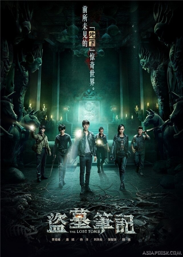 Взято из открытого источника