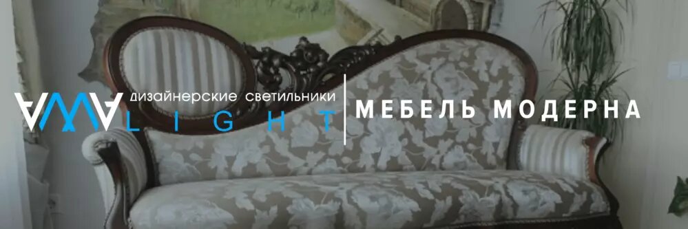 Завершая тему модерна: живопись, графика, скульптура, ювелирные мастера, интерьер и мебель модерна