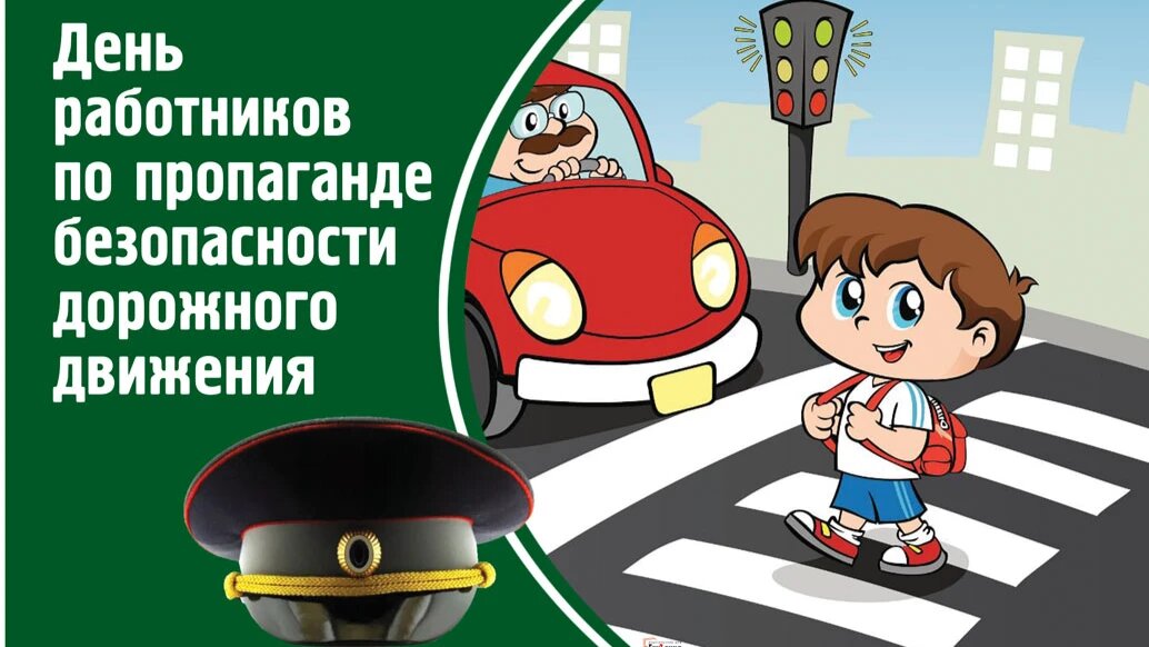 Поздравление с Днем работников торговли в стихах, прозе и смс. Открытки к празднику