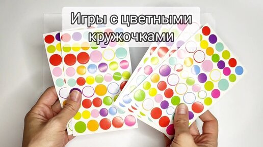 Дети от 3 до 13: чем занять их дома?