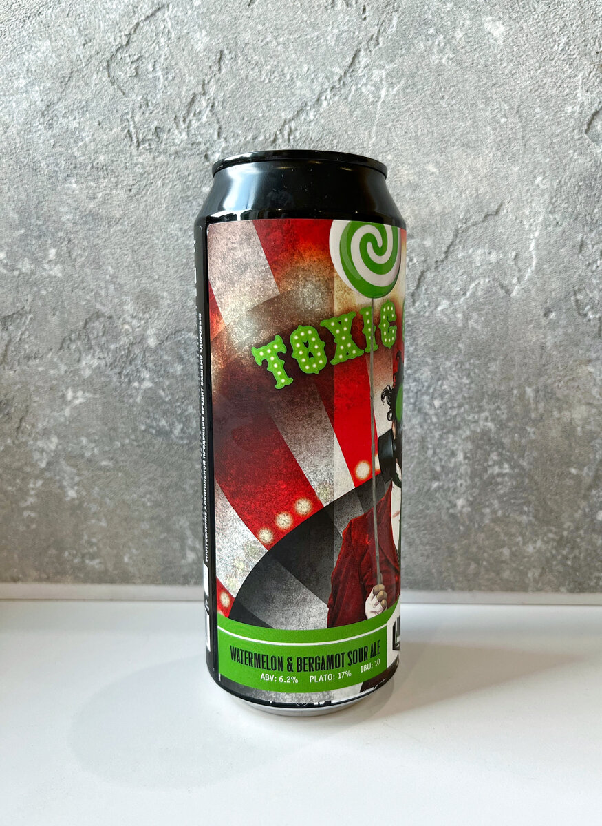 Watermelon&Bergamot Sour Ale «Toxic Circus» от DomBreW.