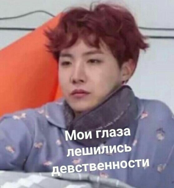 Ахахах простите, картинка из интернета 