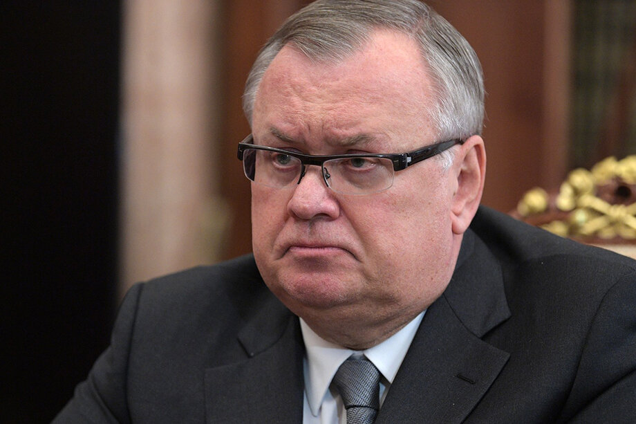 Фото: сайт президента России