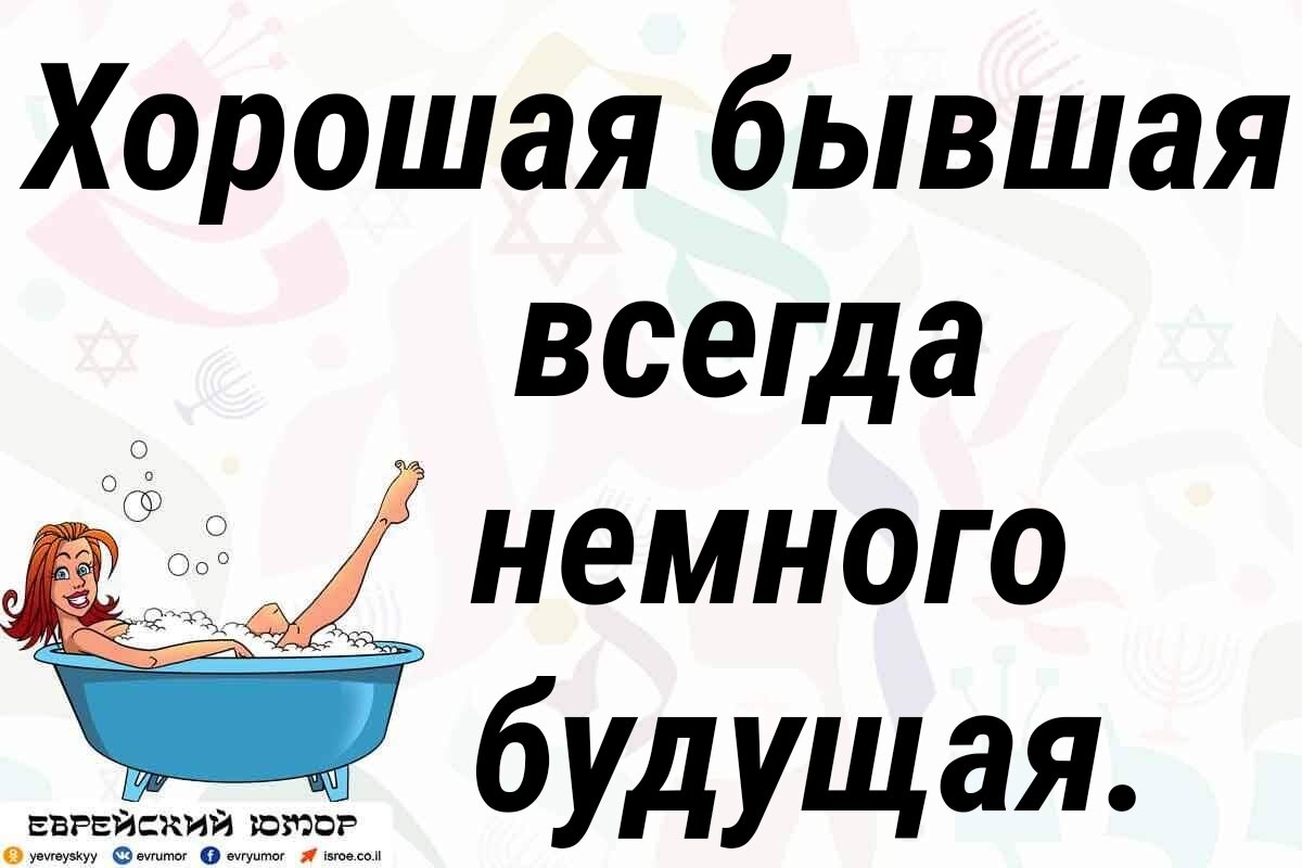 Изображение взято из открытых источников Яндекс Картинки
