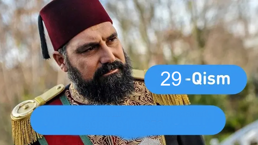 абдулхамид сонги император. абдулхамид реал фото. абдулхамид сонги император. Abdulhamidxon songi imperator. султан абдулхамид хан.