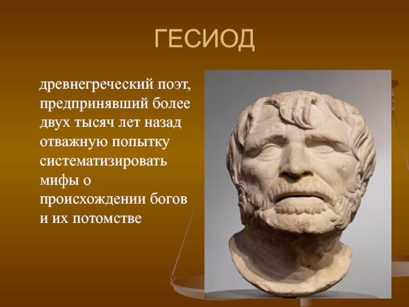 Иллюстрация из открытых источников