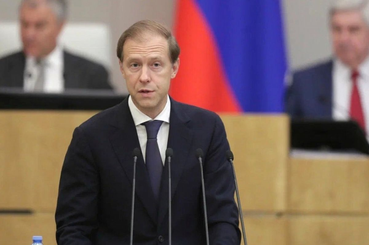 Внеочередное заседание Госдумы утвердило отказ от рынка в пользу технологического суверенитета РФ