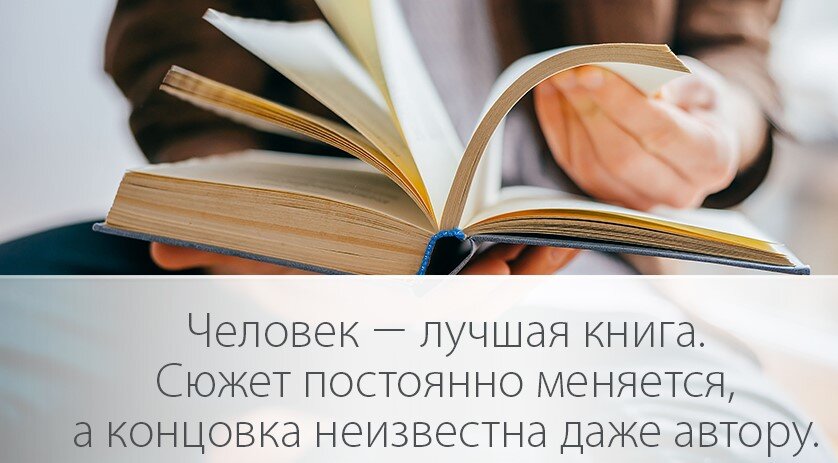 Фото из интернета