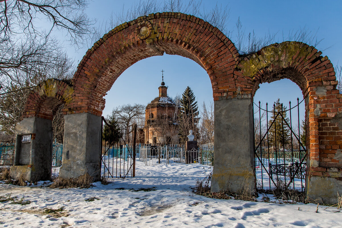 Крапивна тульская область достопримечательности фото с описанием