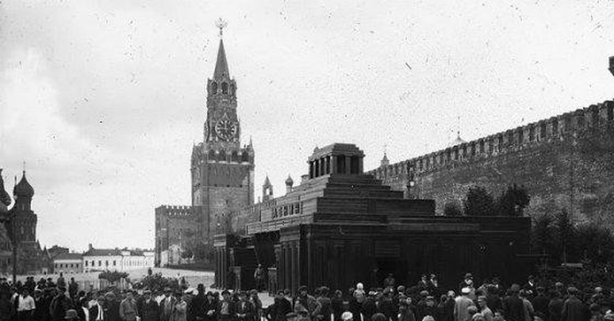 Москва 1933 год