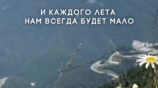 28 лет каждого лета. 28 лет каждого лета. Элин хильдебранд 28 лет каждое лето. 28 лет, каждое лето элин хильдебранд книга. С 8 летием предприятия.