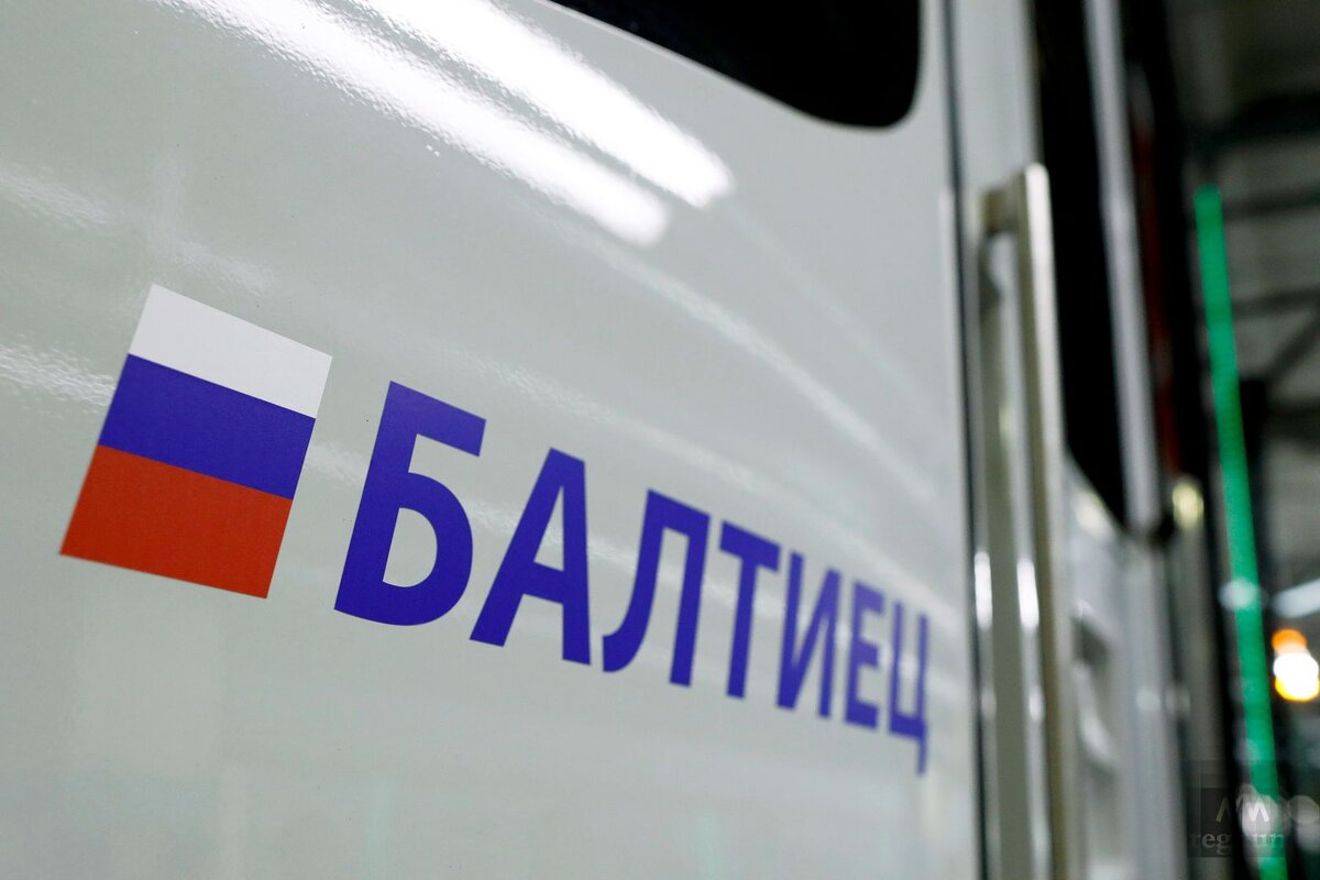    Новый состав петербургского метрополитена «Балтиец» Дарья Драй © ИА REGNUM