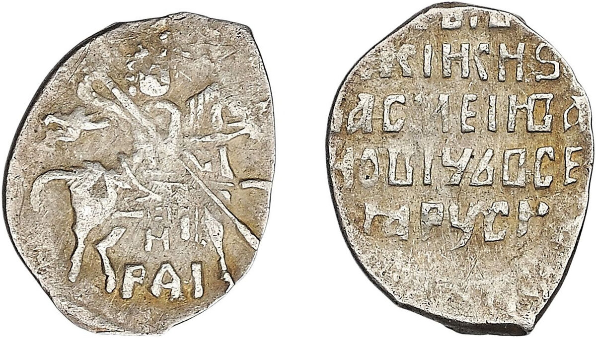 Изображение использовано с сайта http://www.auction-imperia.ru