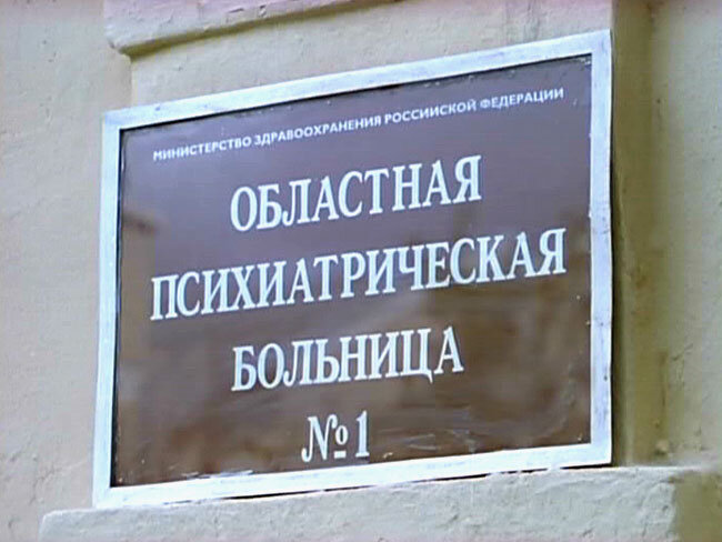 Источник Яндекс картинки
