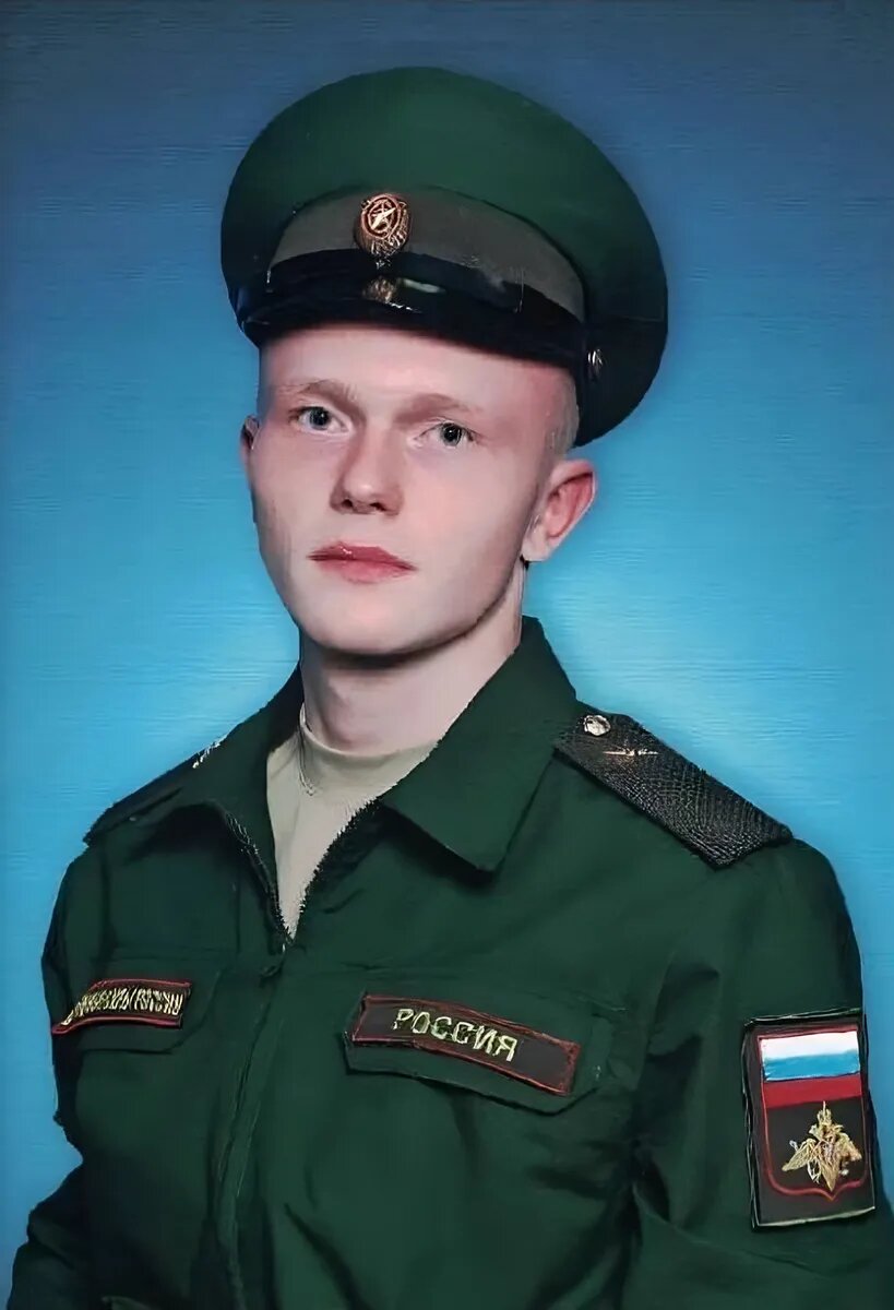 Участника СВО из Златоуста посмертно наградили орденом Мужества